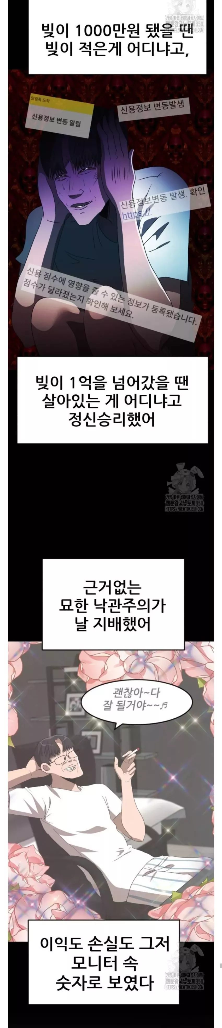 d4c2be68004377982393abd92e9128da_1788599605_1578.webp