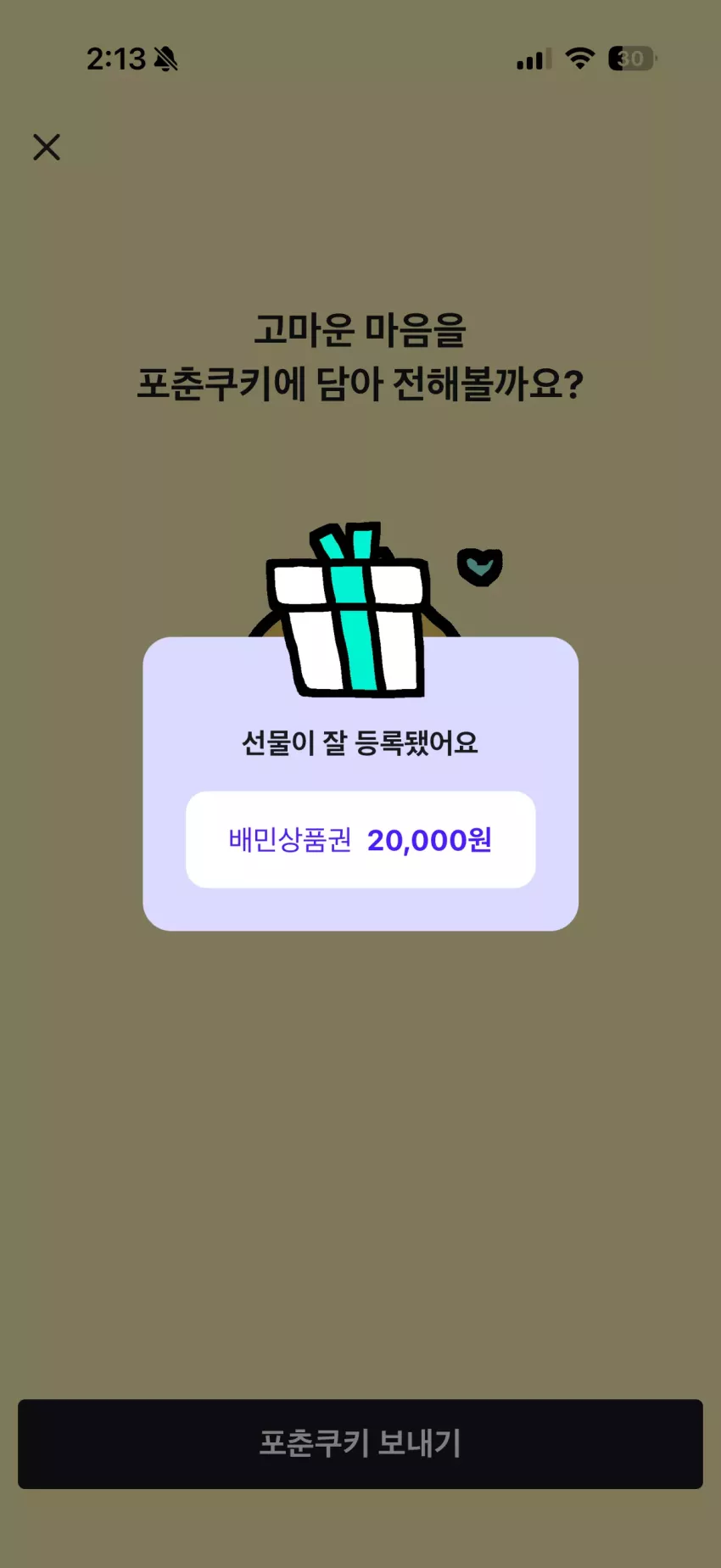 d5095411b4faebaddfccdc6aafd5d101_1790356591_6285.webp
