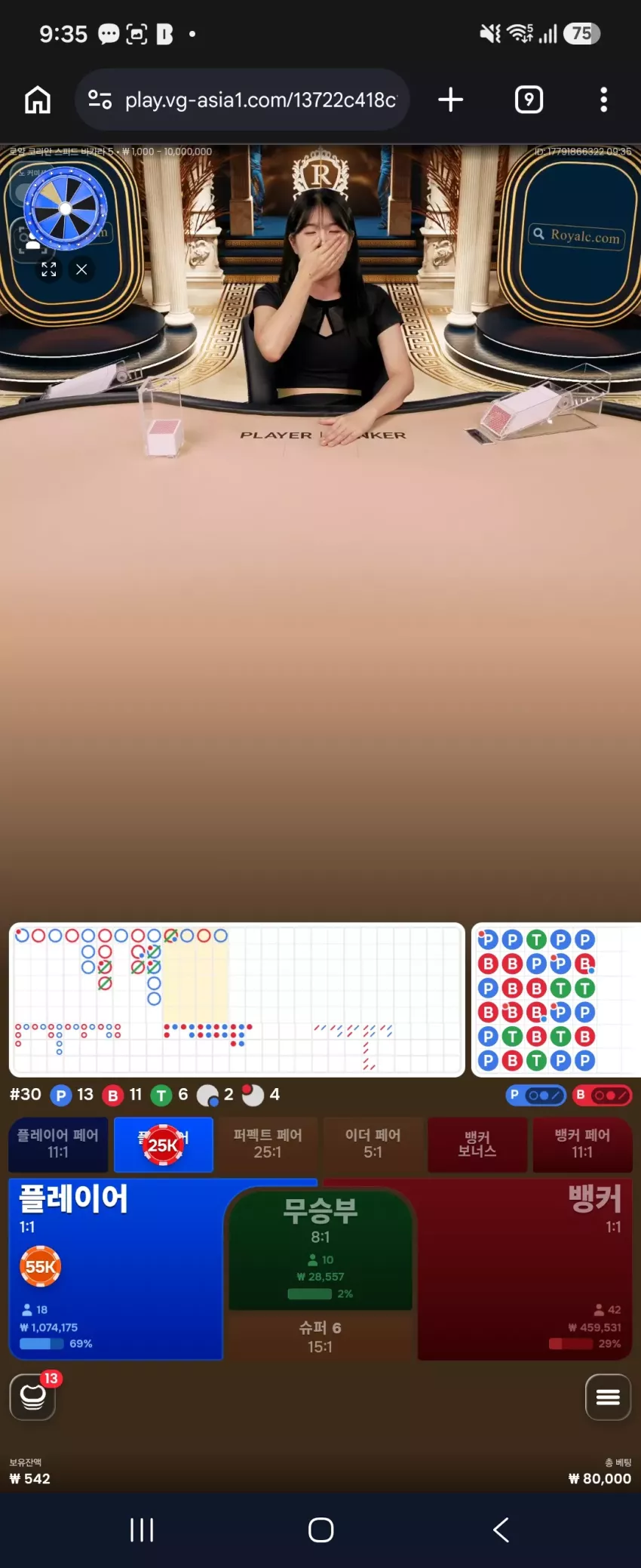 d538966e832487b26817cca623cf0880_1788741439_9018.webp
