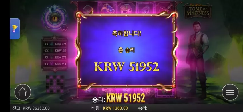 d5c0e87e512bf6681478be57184c7513_1788786826_283.webp