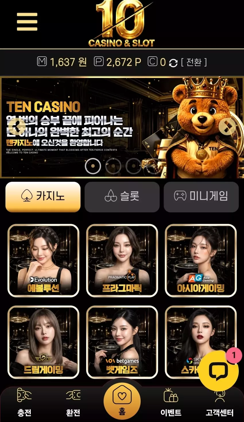 d6c2d2d79e848028a4ed17499db08553_1789666580_5865.webp