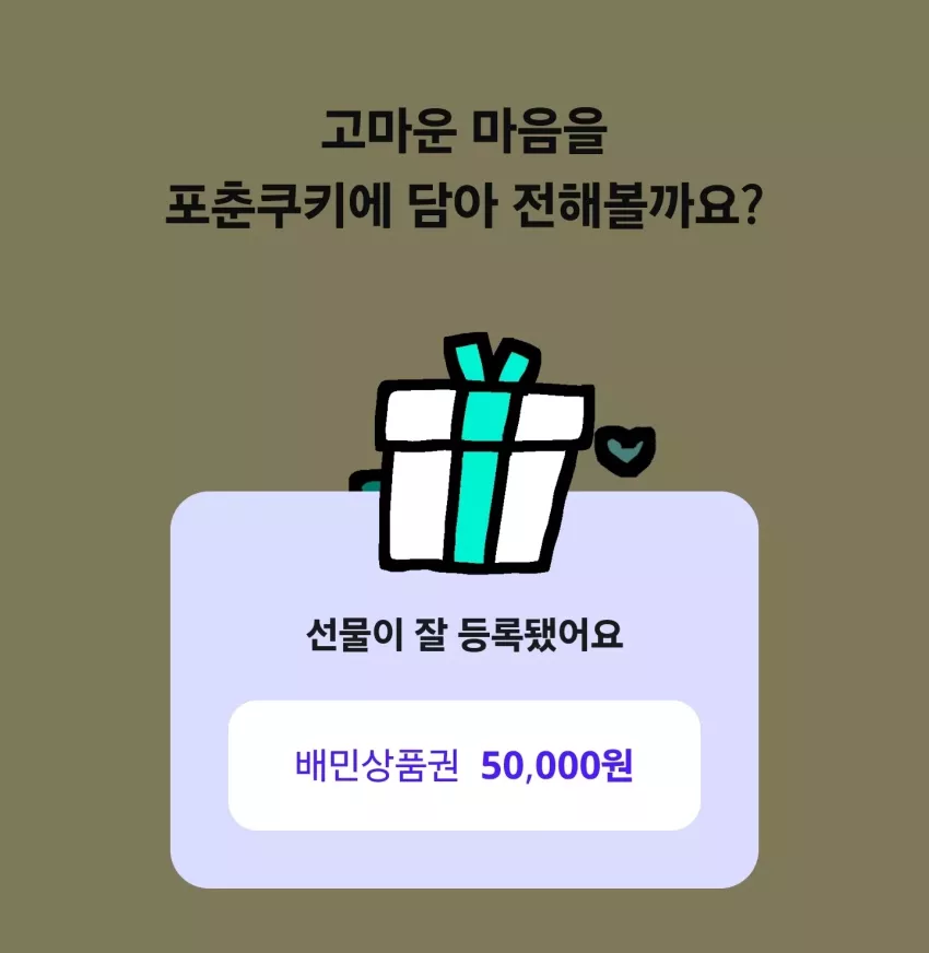 db0fcf415127105c710e00f207794bc2_1790145506_9577.webp