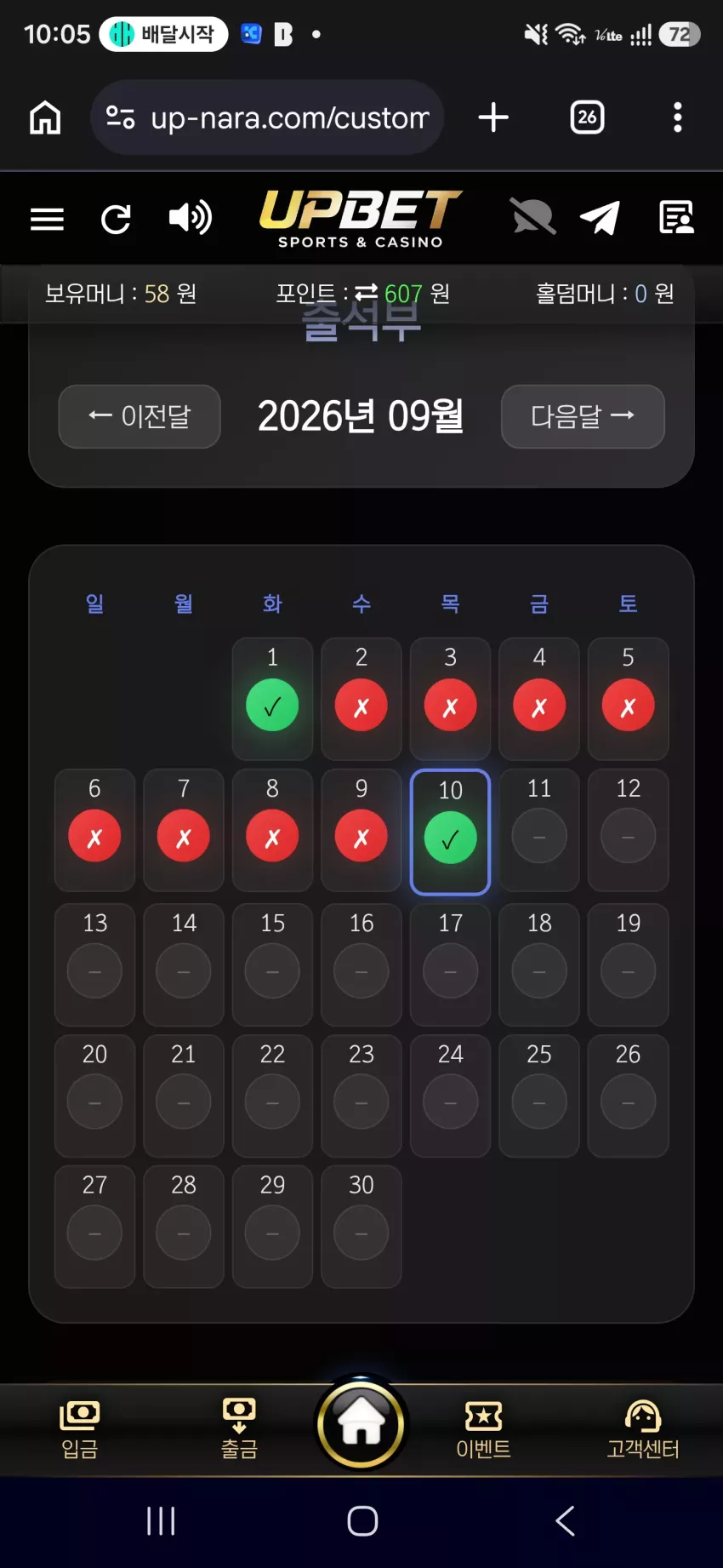 df8f87c6208601ce8463482fbed27caa_1789045570_9948.webp