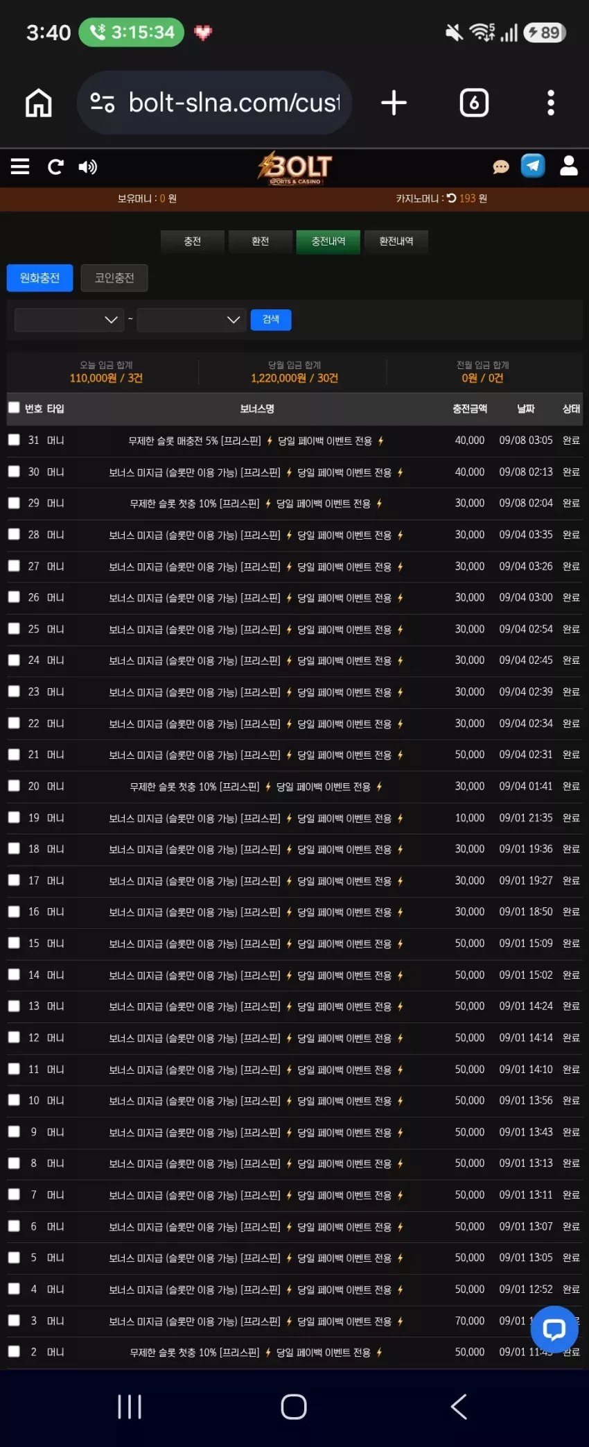 e012cb04934963ec68eb30eb6ebdb1f1_1788806432_4777.webp