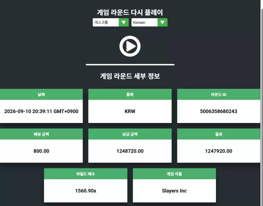 e33202a8a6d3e1062b379a06419eddd3_1789043566_0615.webp