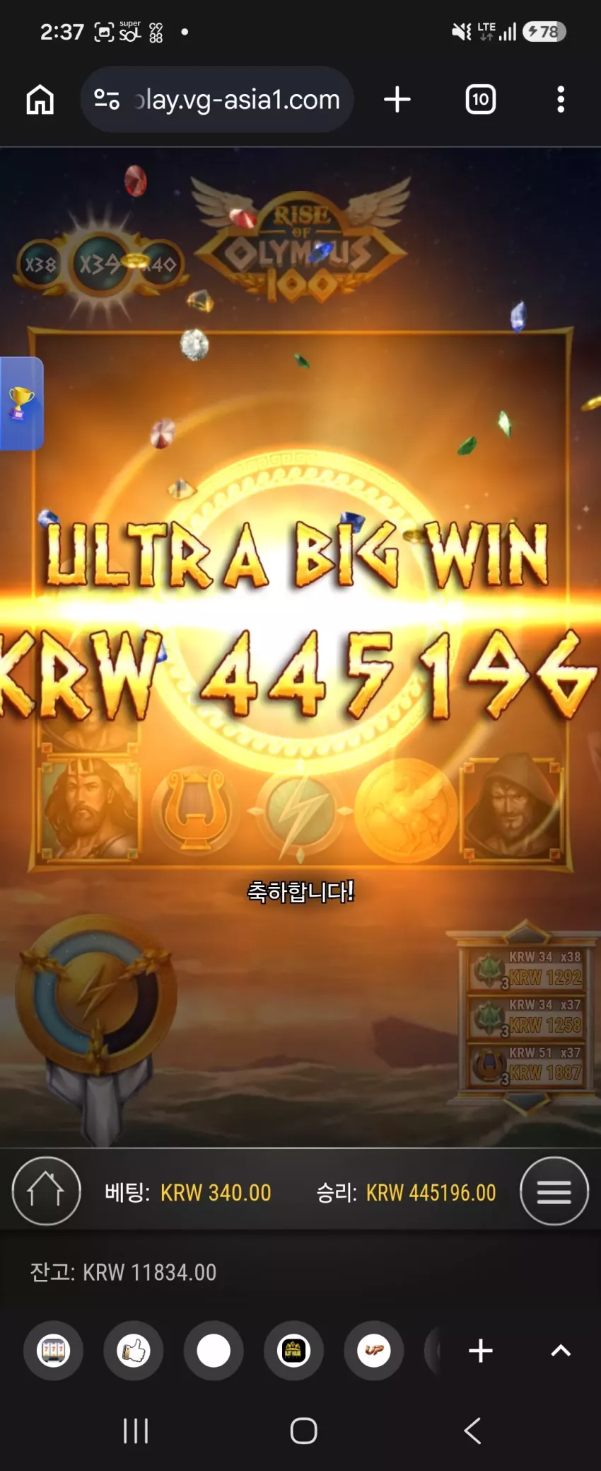 e3d60c95a9e33cced9ae1421504f30c3_1789062049_2322.webp