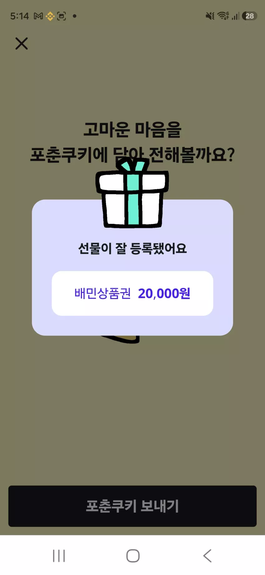 e3e1fc6378dc01f29b8e675818eee0f6_1789935275_0844.webp