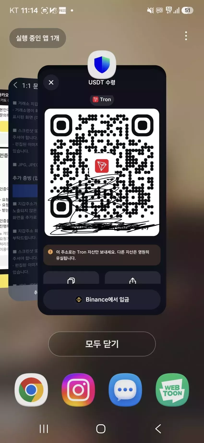 e42e5ee9deba659e897dcce5c66b54a0_1789121070_9579.webp