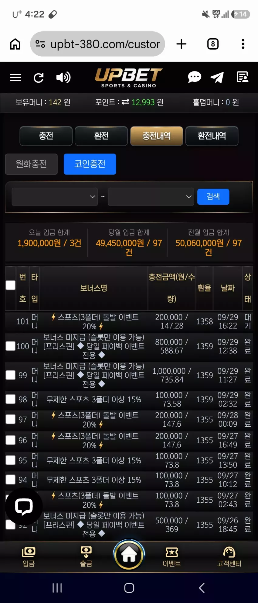 e4340e3bfe4759e50ccd5a76f2d265a9_1790666571_6855.webp