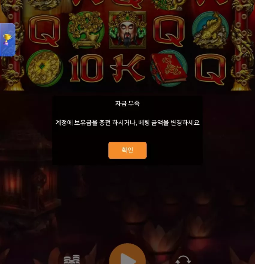 e4710a50f41df5a993e128c8480c6ff3_1790072413_5313.webp