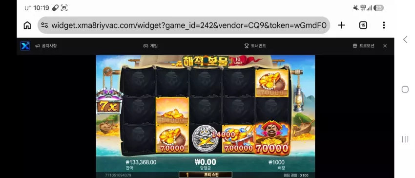 e47262119af844e996edea49dd29c5c6_1788355473_5893.webp