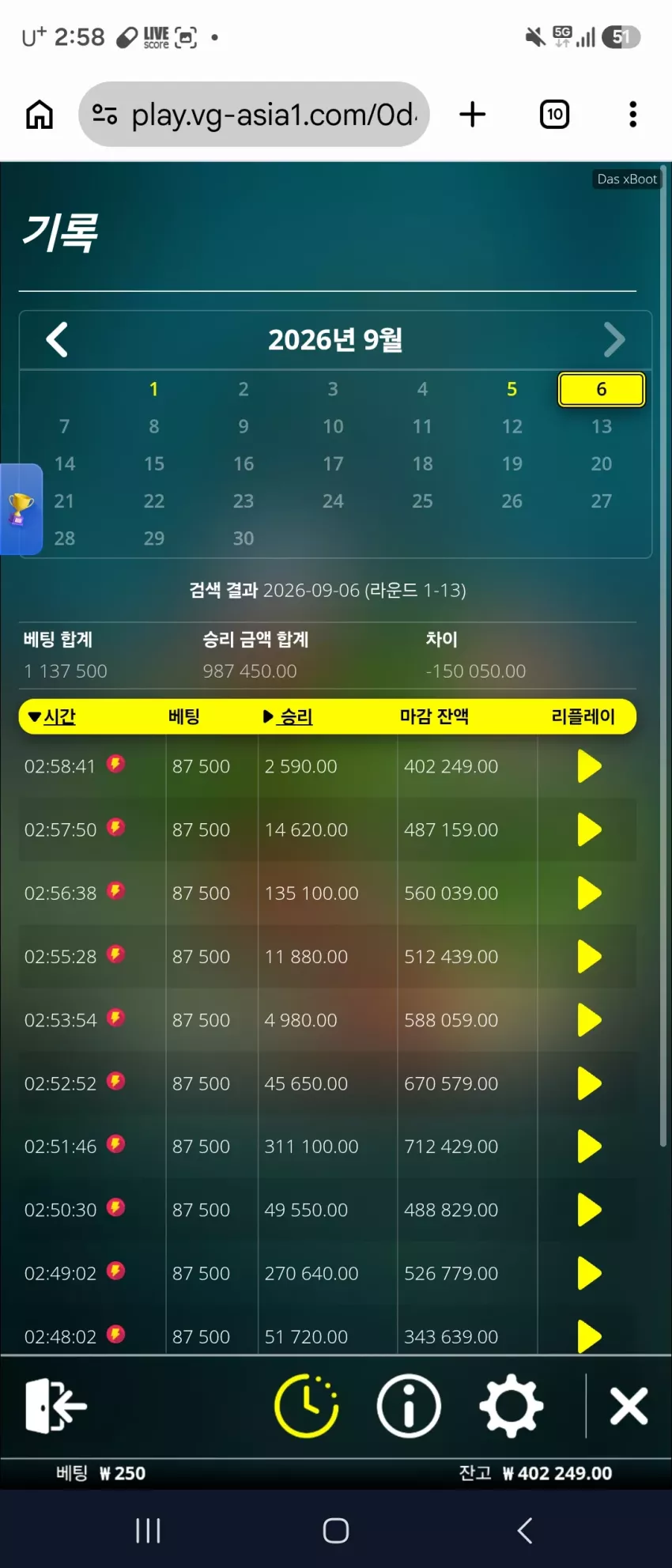 e478cc14102edebab701ce4d0bfc0fa1_1788631478_2668.webp