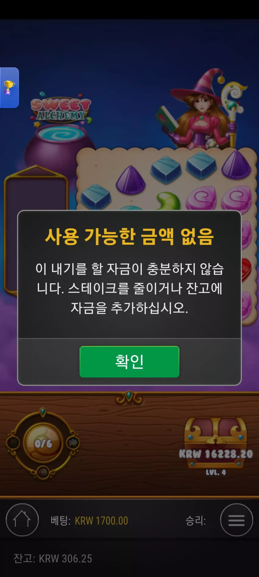 e48d0d2cfc5ef151be93a3b96b34d2a2_1789293560_6808.webp