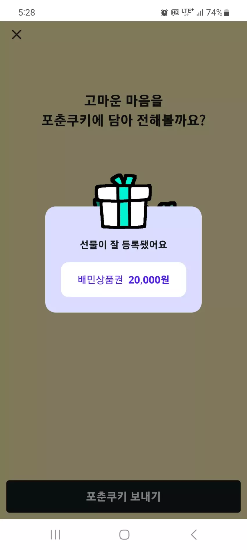 e53dfe5c62f7e34412ee5b666a685ce3_1788380943_6218.webp
