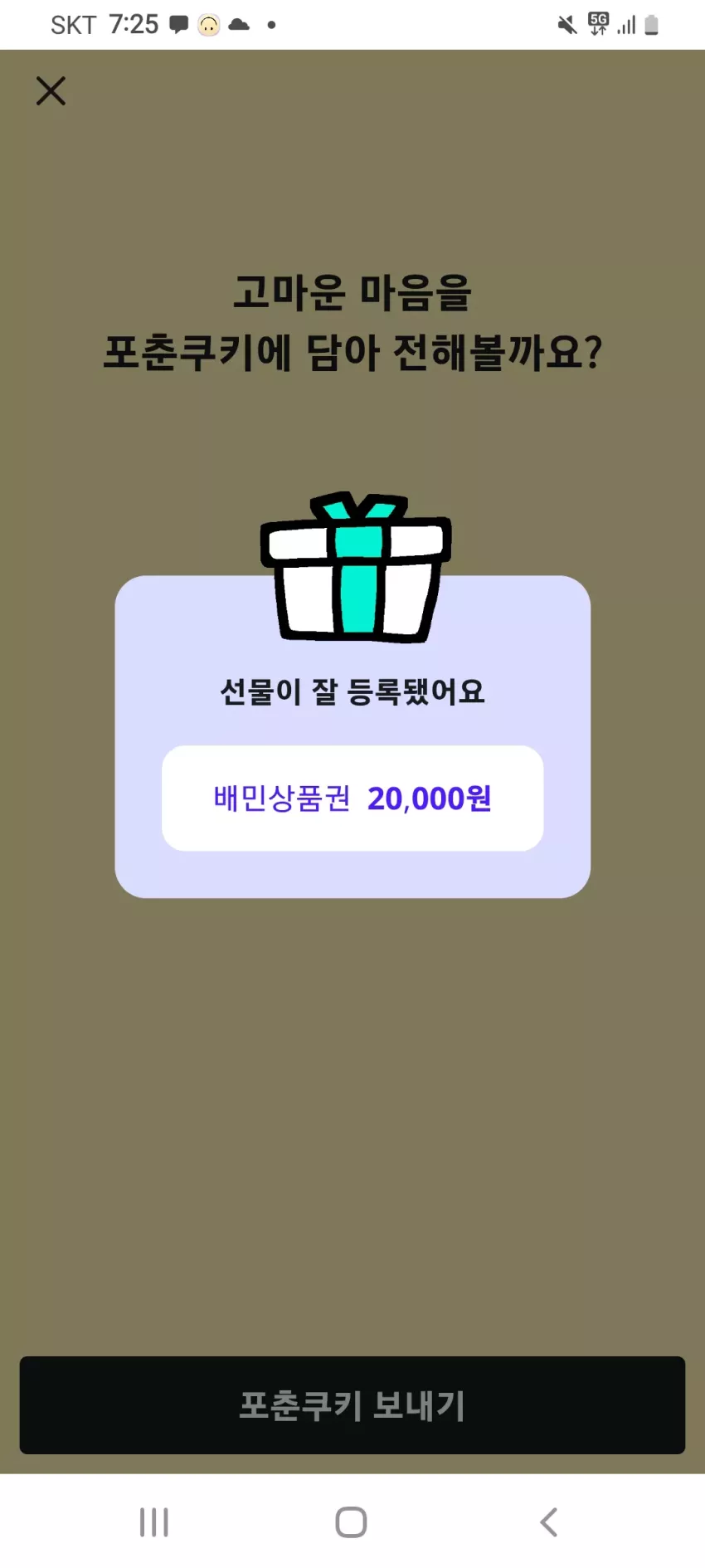 e5a0d2f46afbca83743fbb4d0b3e030d_1789953656_2296.webp