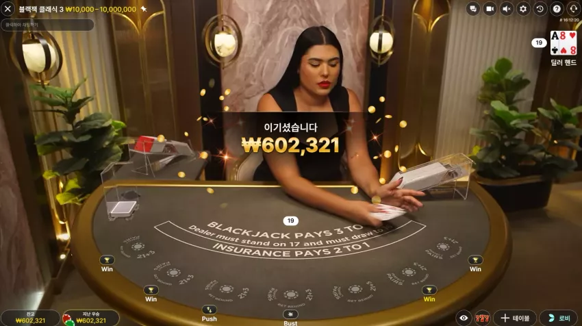 e60ffa22a51fba08733259b125be98de_1789316071_9029.webp