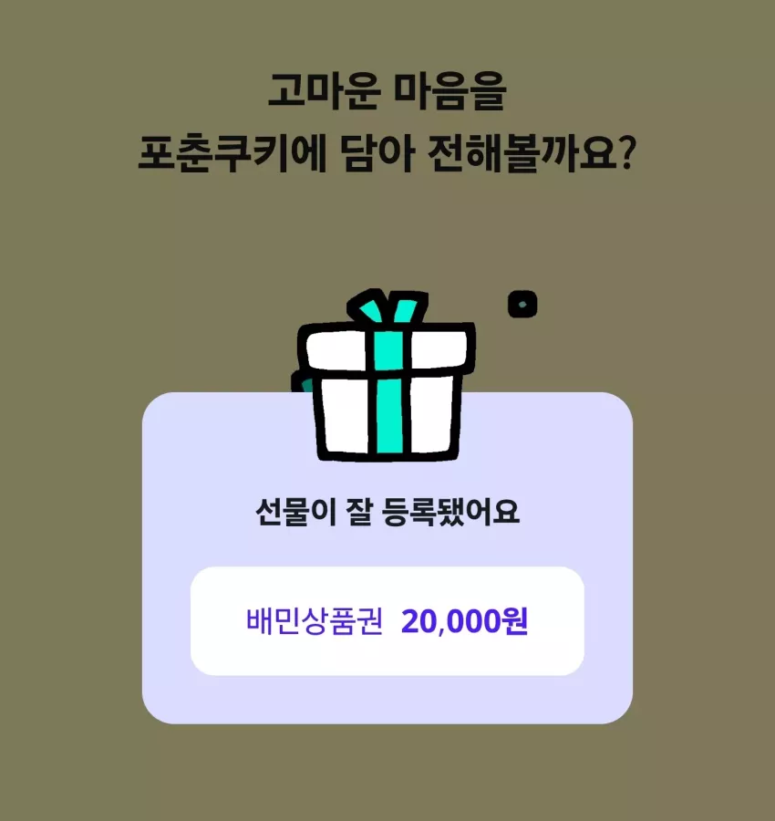 e6f097b733568686bd70ccc7ed7a928b_1789408809_2018.webp
