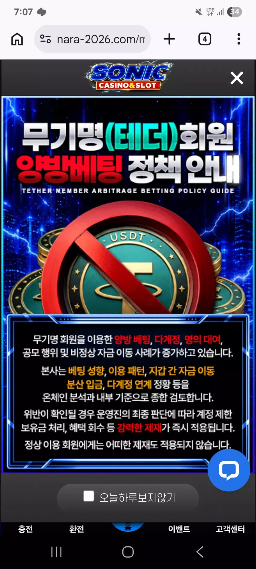 e8a3e106b8843b2e6e9bb63bf2d6e2d7_1789034881_3456.webp