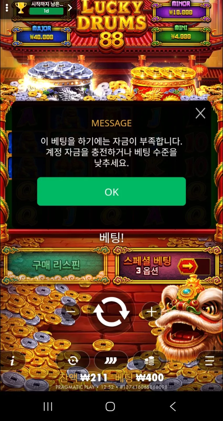 e8af3eee1a51c7deca43e8df0dbd1e4e_1790481282_1193.webp