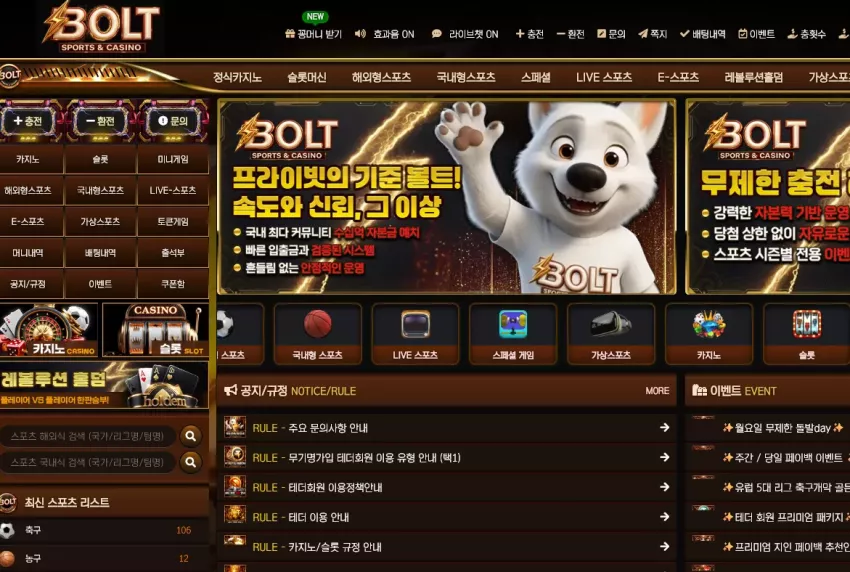e92999701a5a5308f22124f3378cecad_1788758811_0971.webp
