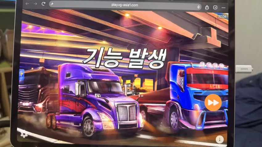 e94fc15251a0261338b57680417d98c3_1789566442_5793.webp
