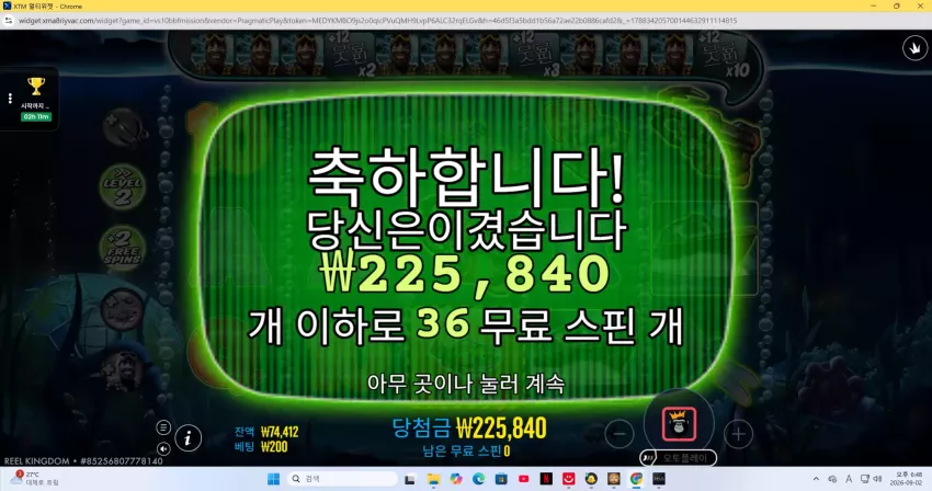 ea6cc6510fdaaae9deed668f9e70ee67_1788343994_9897.webp