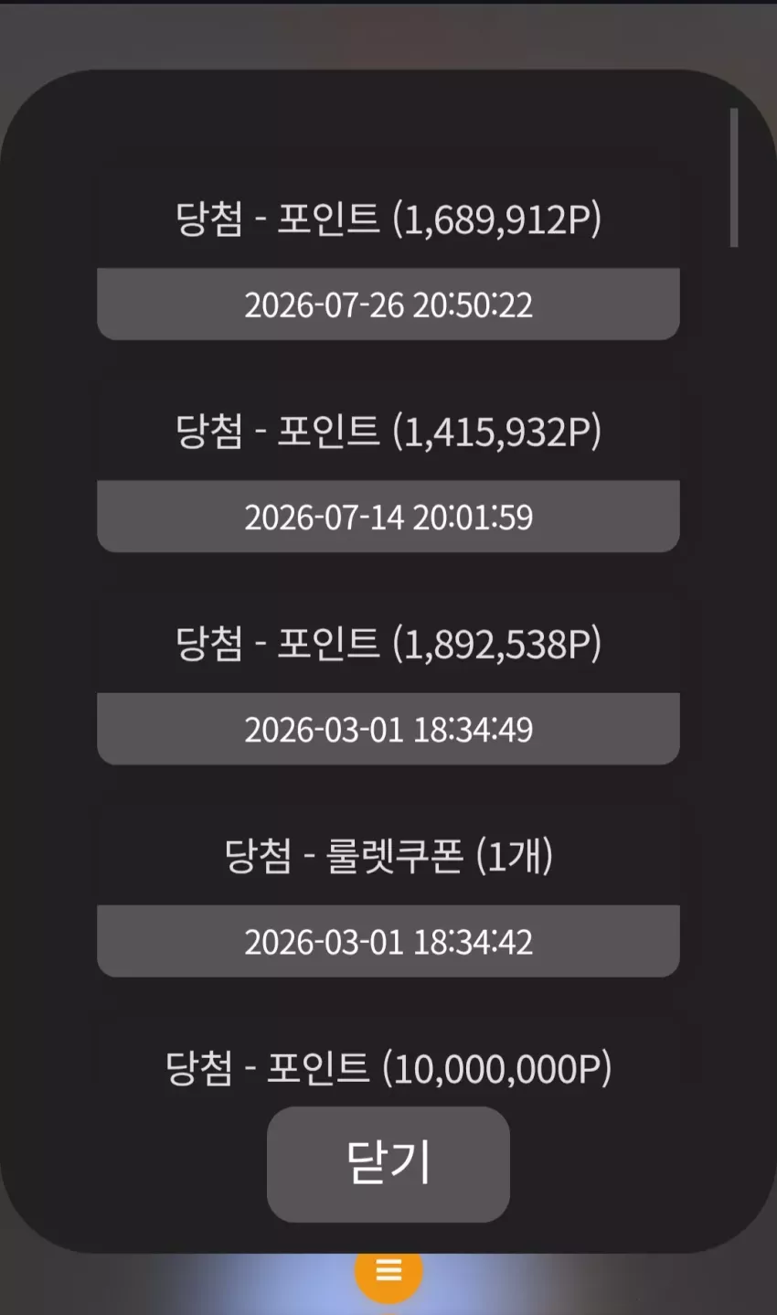 ed29ae0d48128d95e4507da8b266792b_1790703287_8914.webp