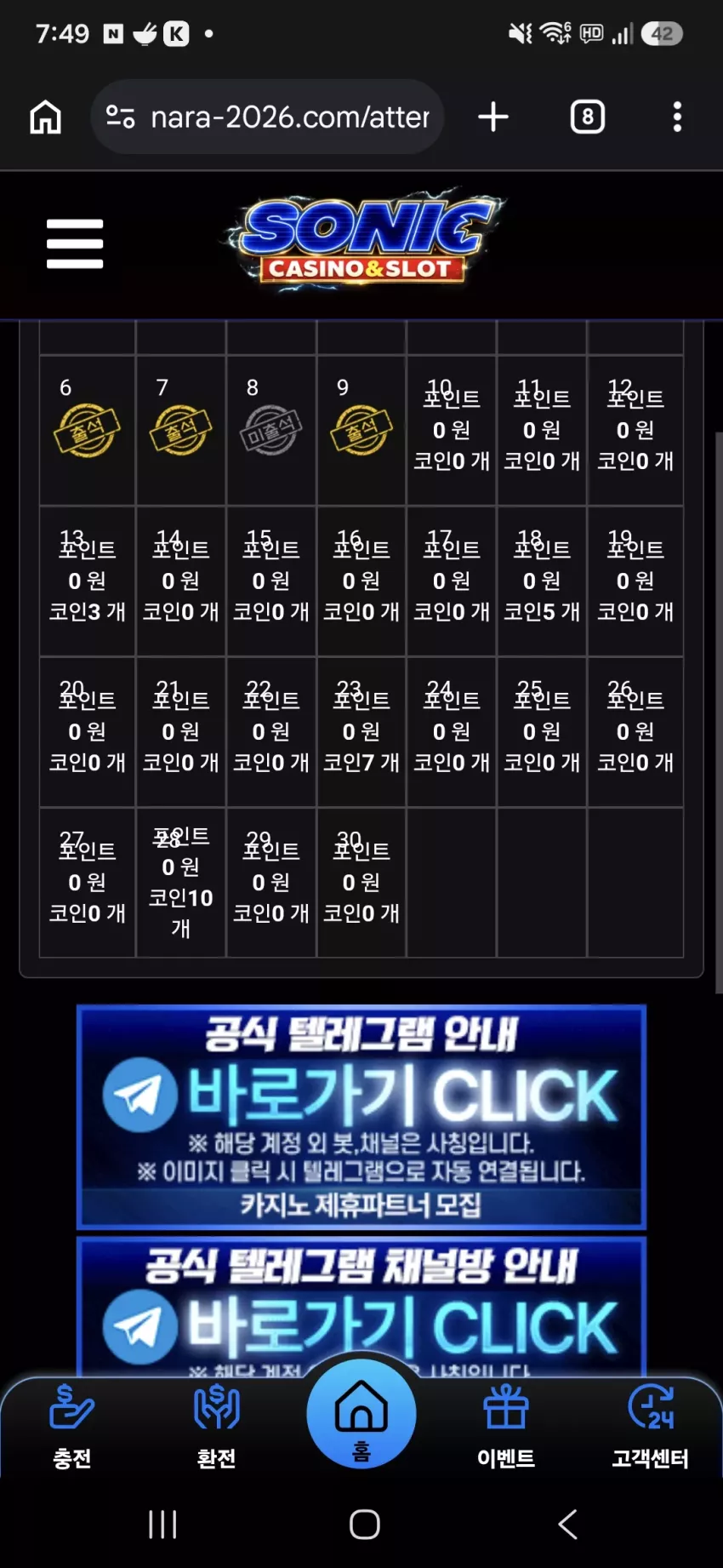 f13067f7bd43acb43d6288158b7aa95f_1788951025_1092.webp