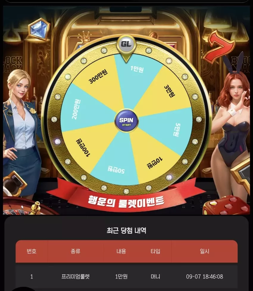 f15be8df6f30887315ca0757016fb825_1789375197_2812.webp