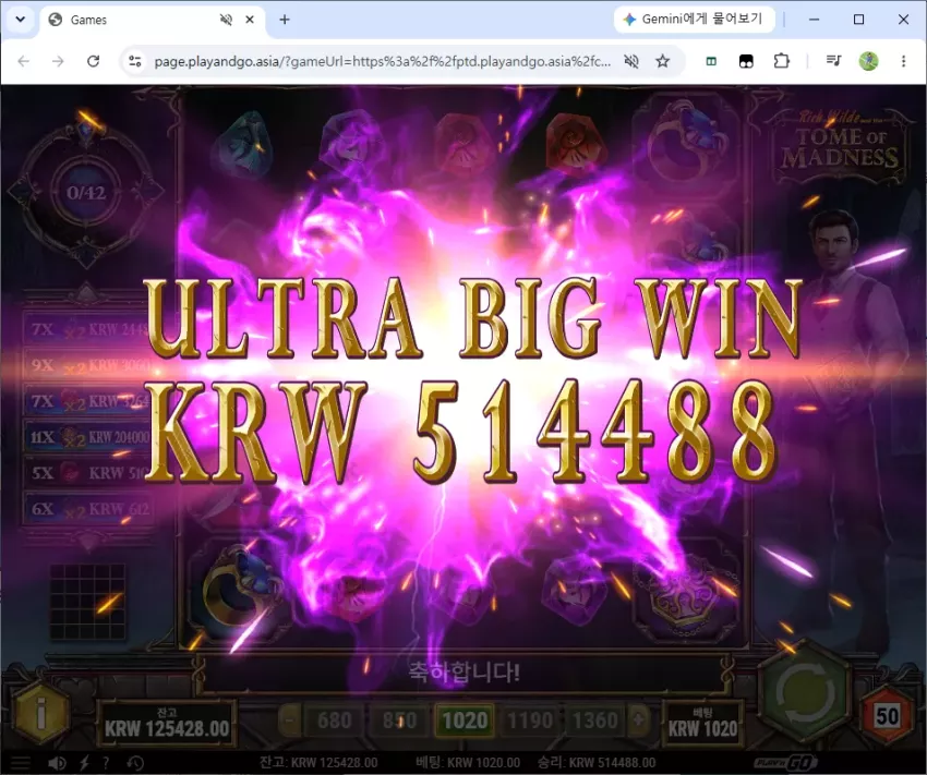 f23b5bc1b62ade8a5c3ffff725a836ea_1790697103_9956.webp