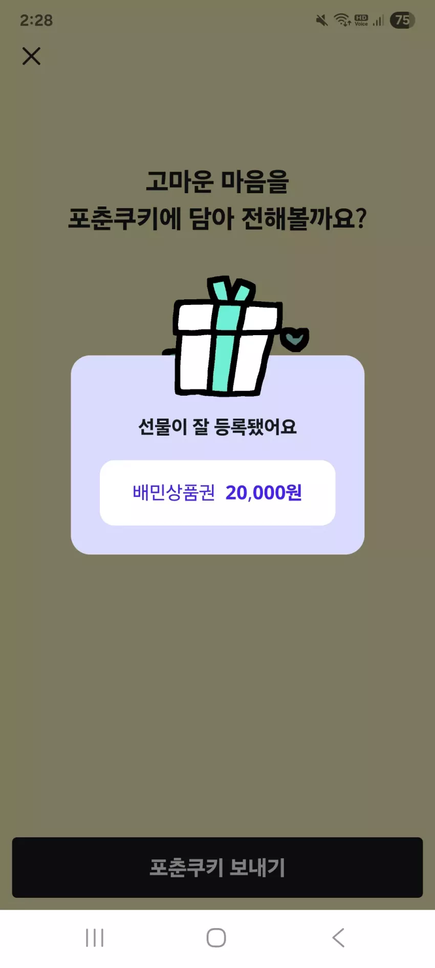 f3e05eebb6474090e8f5fd7ca1129915_1790141324_4857.webp