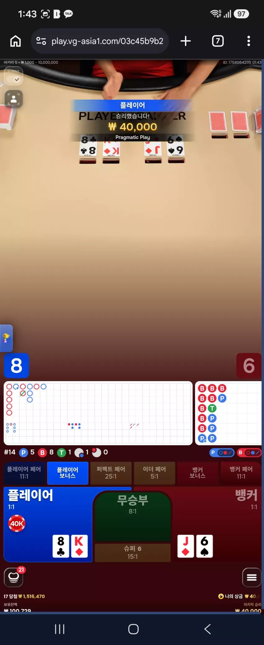 f44abf9b56031c528dd834d2f3139e29_1790181939_3006.webp