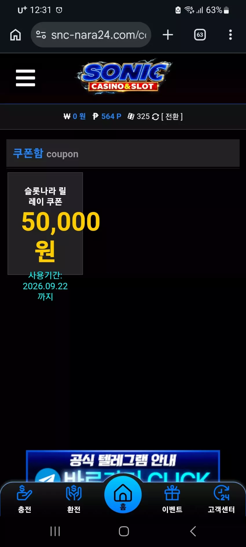 f502b3c030d6be9b0c751a908232a803_1789745516_0927.webp