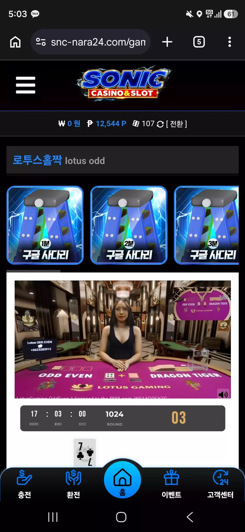 f5e3286348bcd08694c8fc5a8917c25c_1790150998_1532.webp
