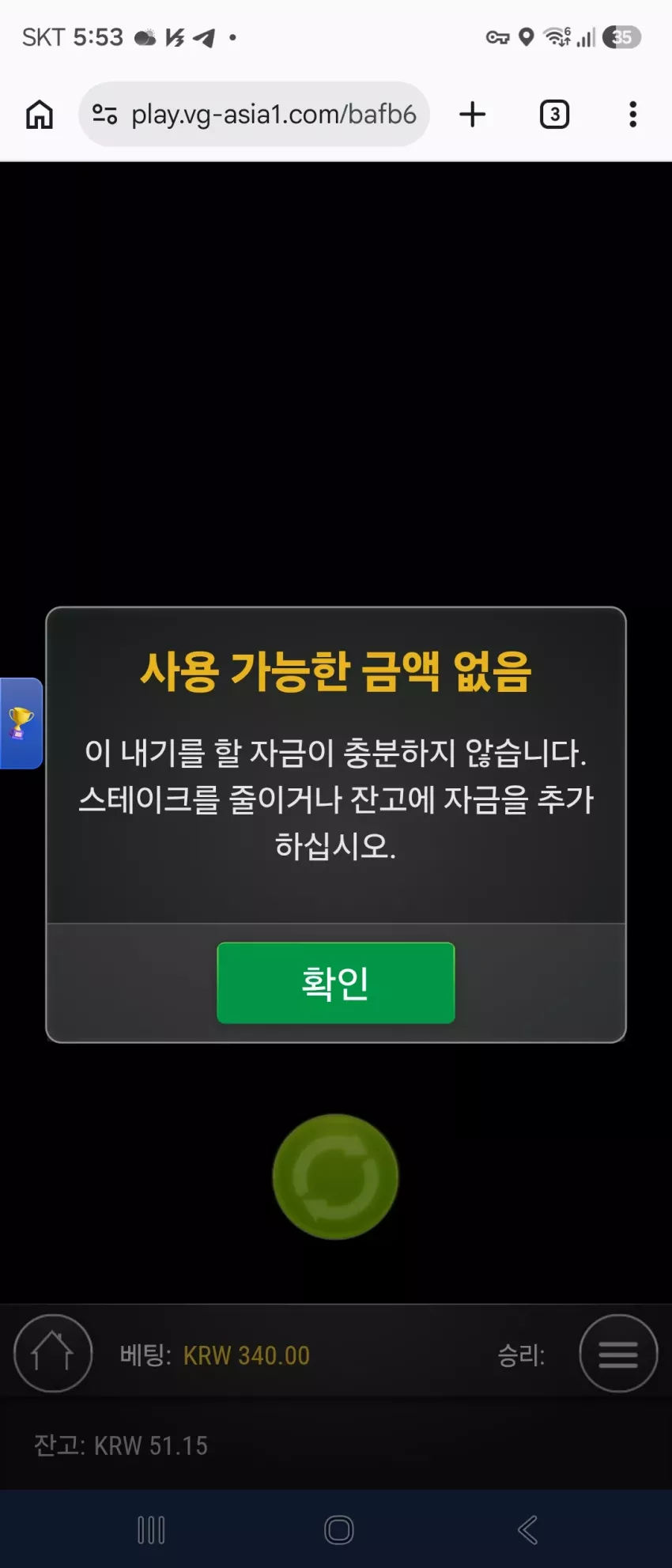 f67a678b53e478234f283548b50af123_1788296055_792.webp
