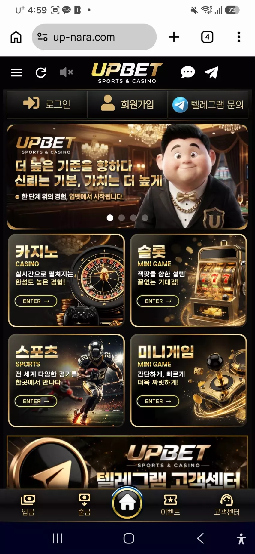 f7e2a8a82f1667ba6b267b6a69c85476_1789536216_0466.webp
