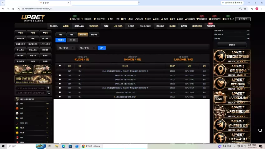 f8a60c3c03d6cf3d6decc278685247ab_1789219495_3982.webp