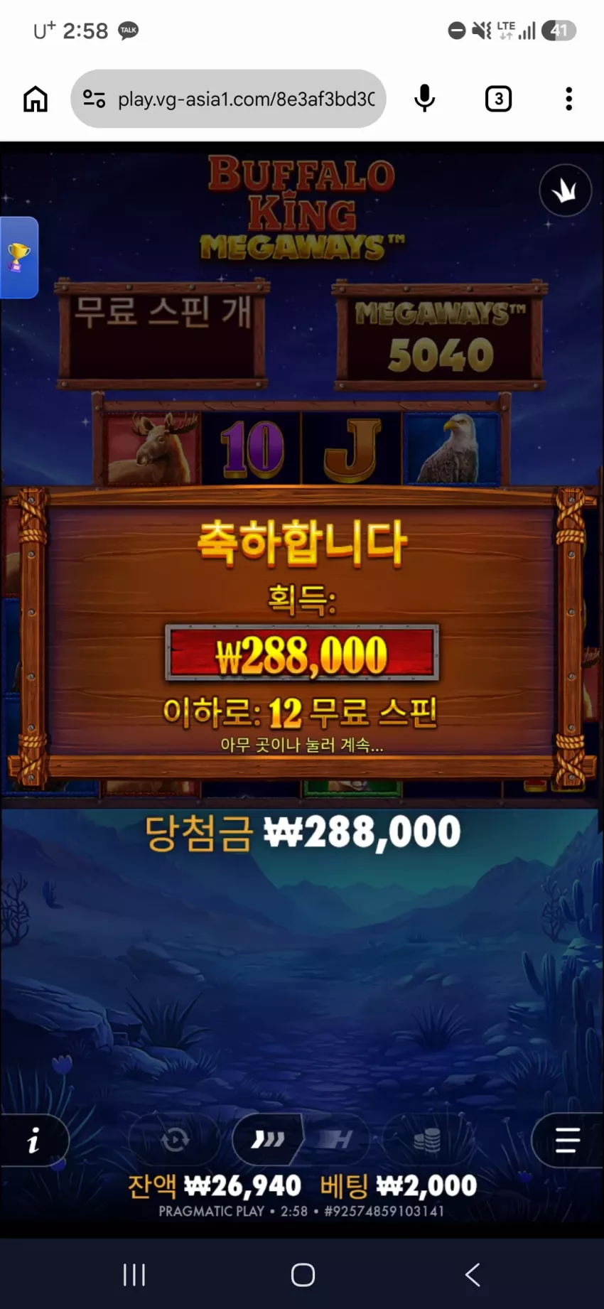 f8d5ed22e030d005ff5803dbd20e5145_1789063222_211.webp