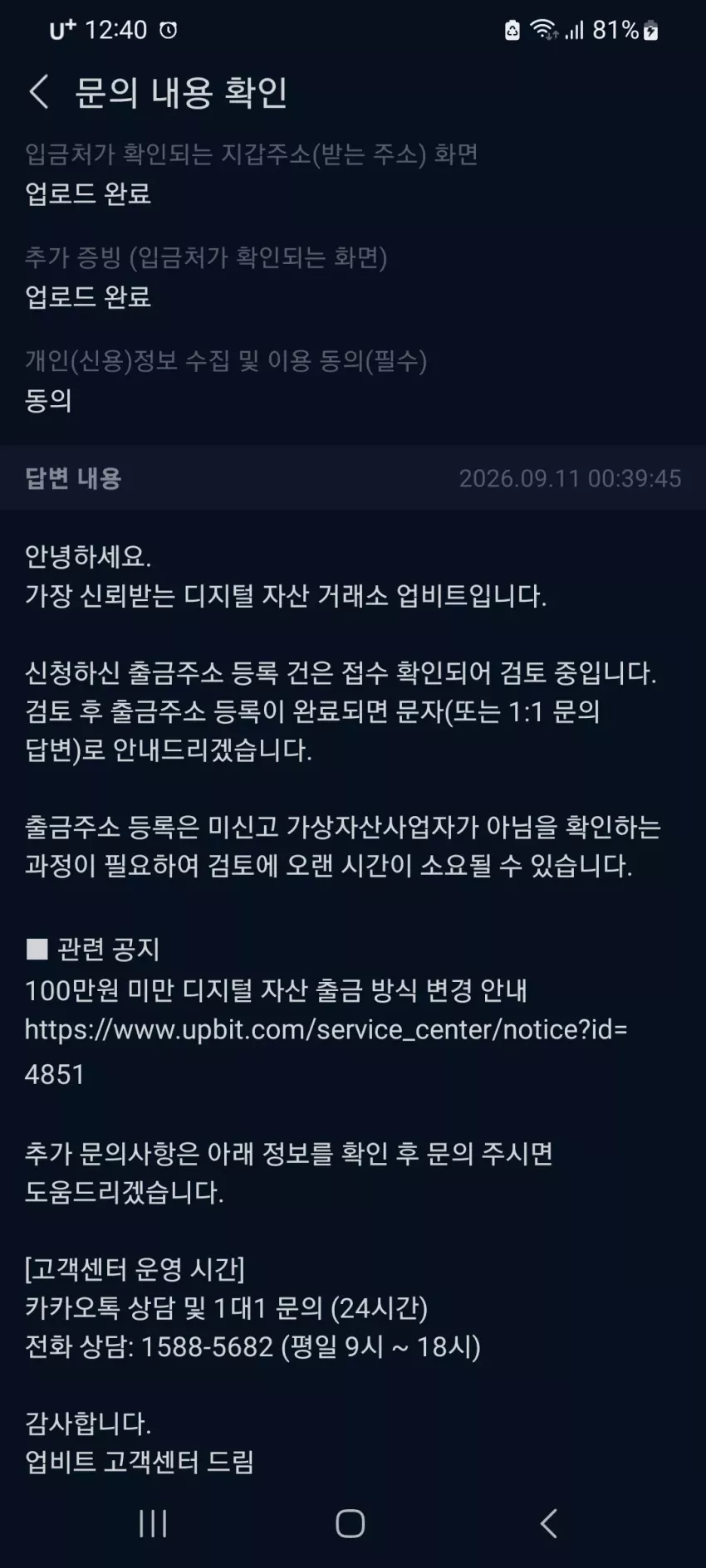 f92843ad44654ff12a8c5de210a92ca0_1789054858_6554.webp