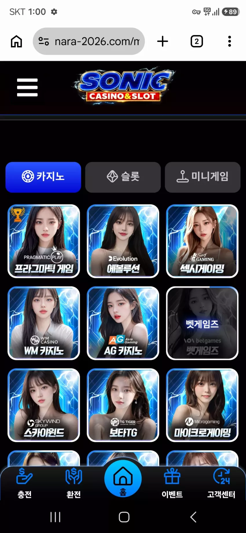fed35eecd3587bb8a37dc056c1efd588_1790438474_359.webp