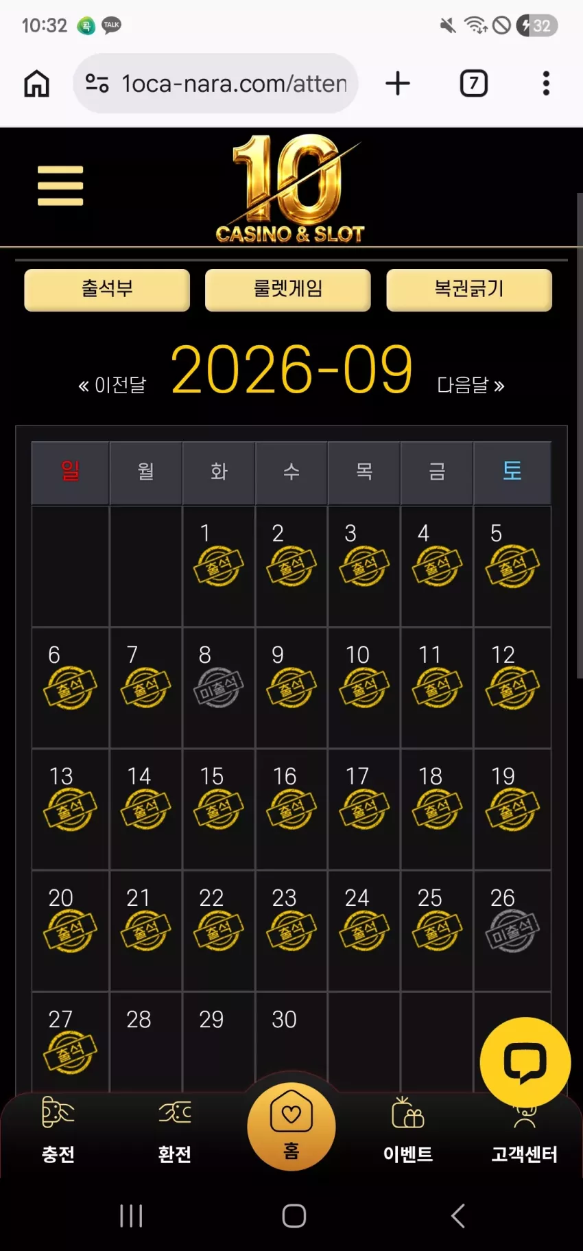 ffa5d8560ac1f9980faed2413be82be1_1790515973_3315.webp