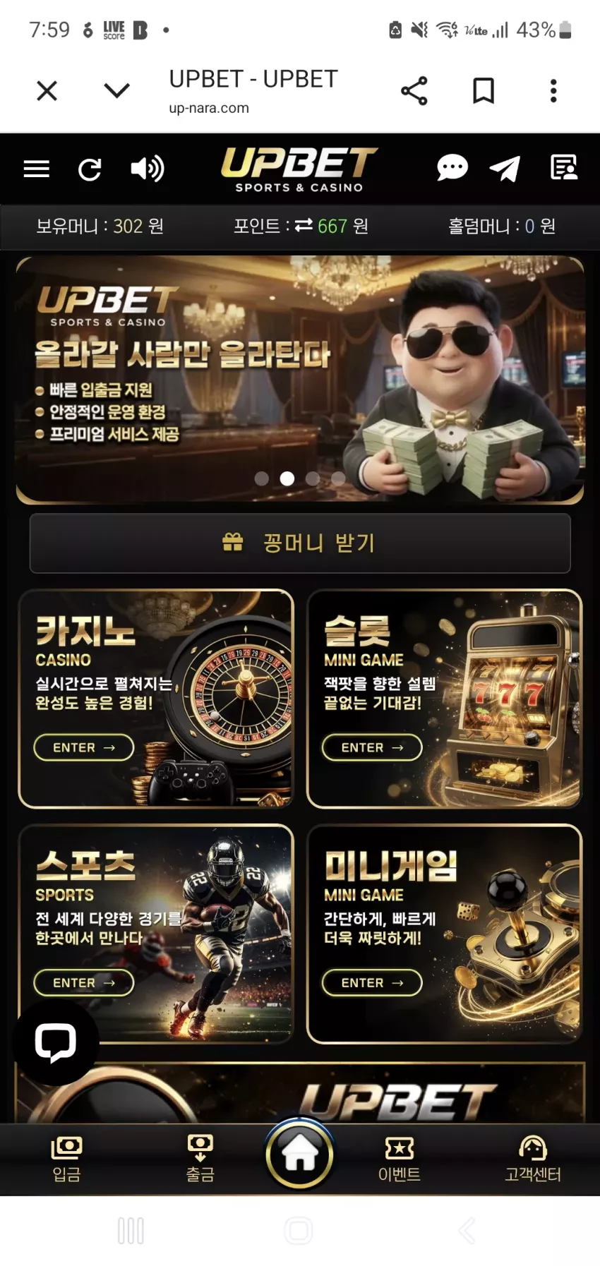 ffafbc004a42f1ac78abe4b9cd9dd3d9_1790506773_3966.webp