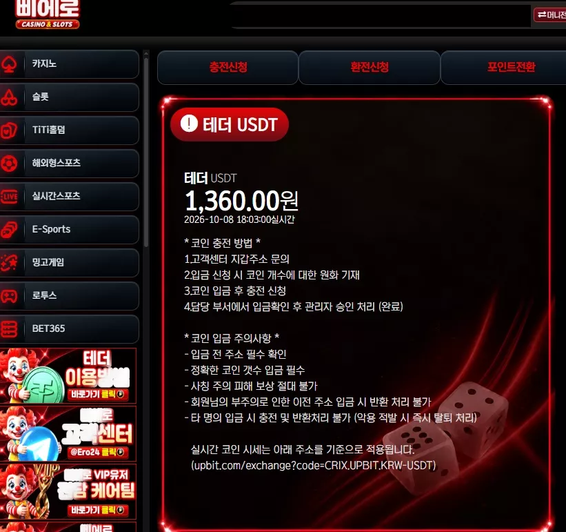 1ebe1d9e029dee81cc3e87dd9d02eb93_1791450236_6426.webp