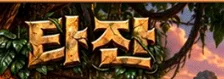 2bee602ab18e2d32d8837d33bd82df95_1791736782_6797.webp
