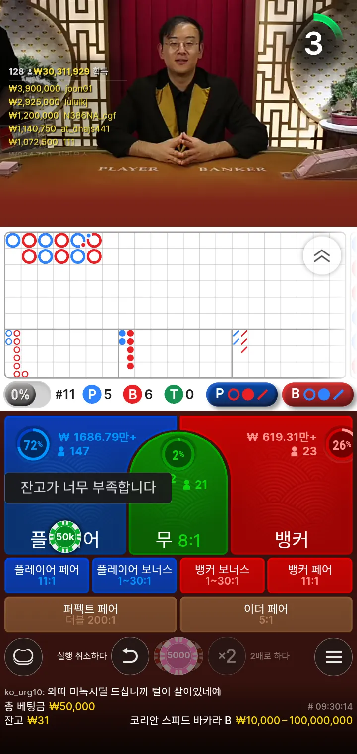4d4b2be57a539d7fcd39a3f7755fa354_1792920704_5159.webp
