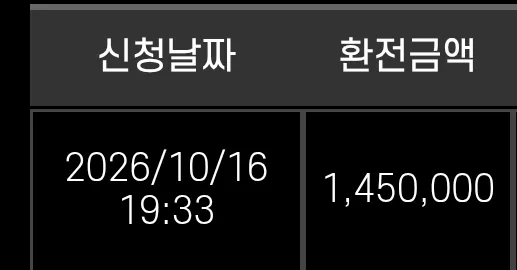 54e598f1e23e12841d324d37ec2900c1_1792146821_7413.webp