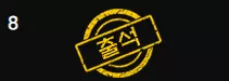 561503a4b075633a4f7266f56b820d6b_1791447852_2748.webp