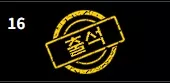 58d362c6fe32105ef389a4e5553fadf0_1792115545_4078.webp