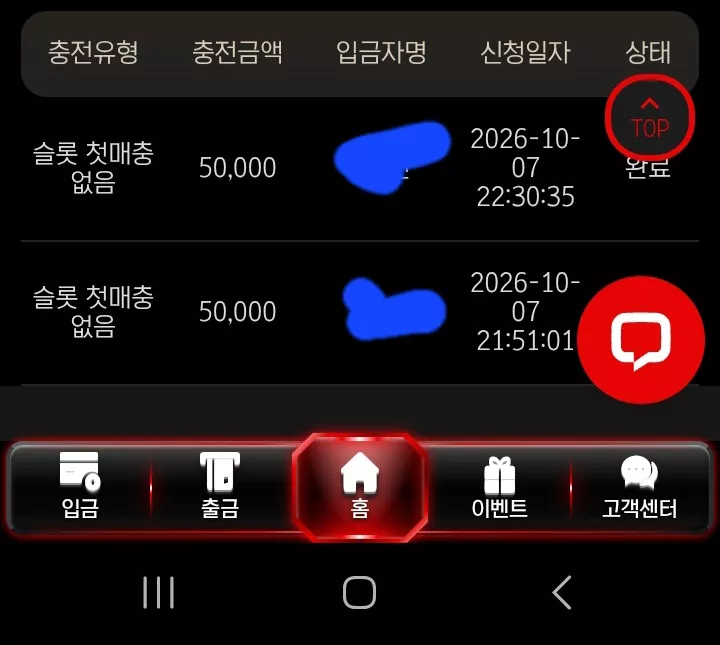 5ae791b51b094e4636b95dc04176a67b_1791380995_798.webp