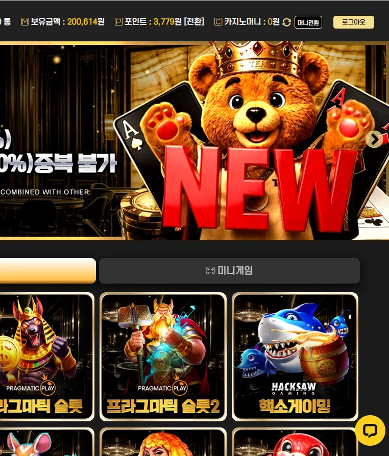 627f2a0d26c0cdb5efda18e1db17f4fa_1791970128_9543.webp